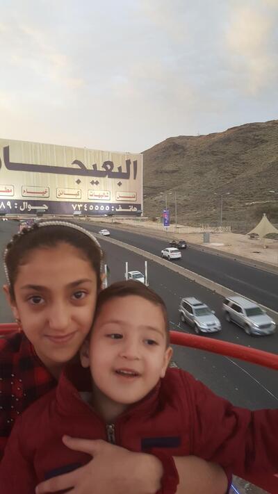 بوفيه شيبو