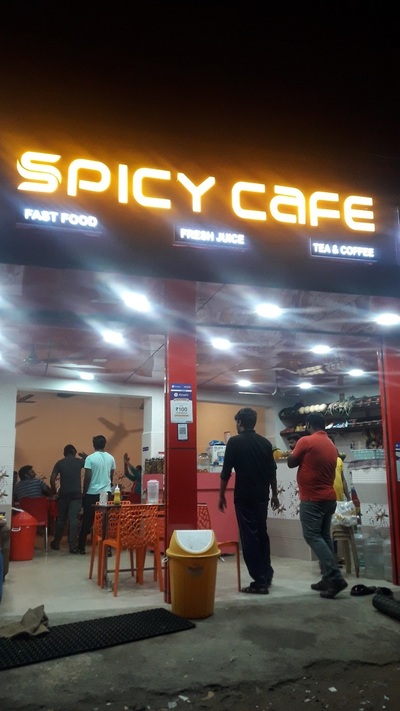 Spicy Cafe photo