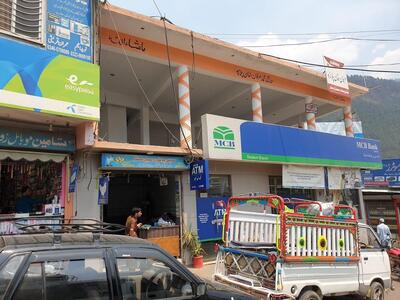 Hotel Rehmat Park & Chinese Restaurant