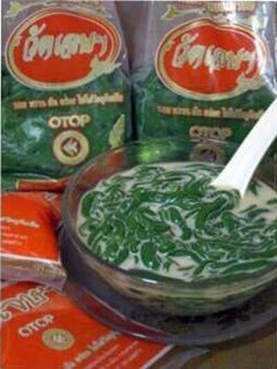 ร้านลอดช่องวัดเจษฯ บ้านสิงห์
