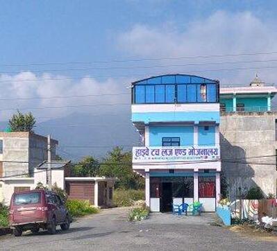Highway Touch Lodge & Bhojanalaye