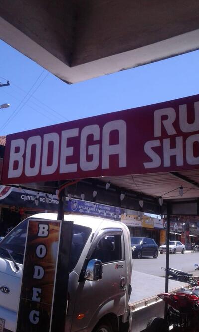 Bodega rulo shop