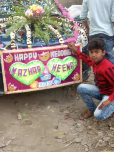 Tamatar's Tea Shop photo