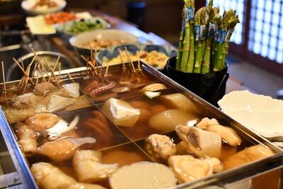 酒菜亭このみ