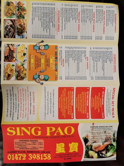 Sing Pao Chinese