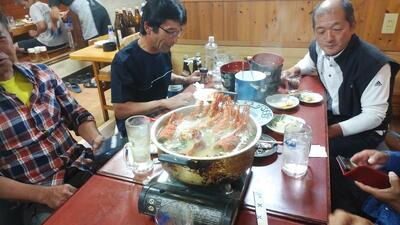 お食事処 はまや