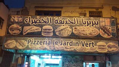 Pizzeria le jardin vert