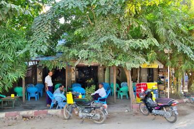 Tea Garden ကဖေး