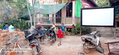 ကိုထွန်း သံစဥ္လိႈင္း