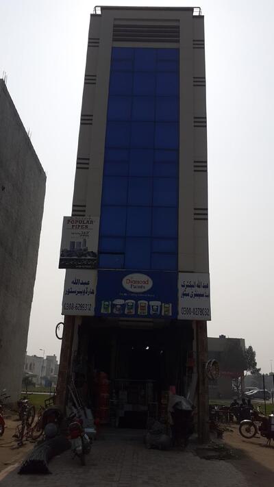 Shahbaz Hotel