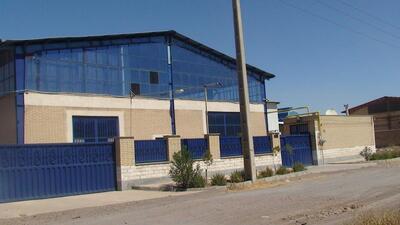 SHIDANA