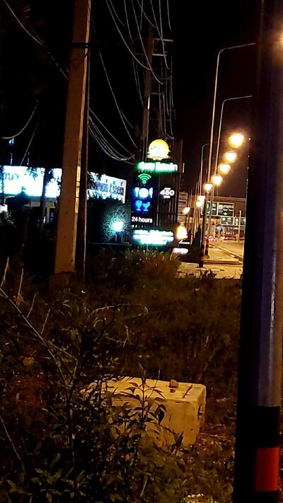 ร้านนคร-ตรังค์