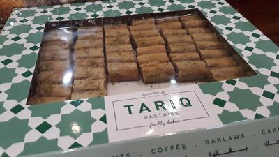Tariq Pastries W.L.L , Hamad Town, Madinat Hamad