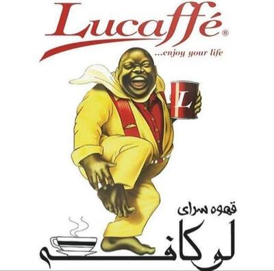 Locafe Coffee shop