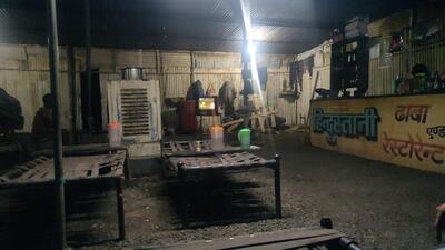 Hindustani Dhaba, Nagar City