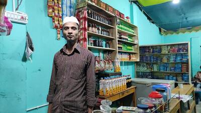 আলী কফি হাউস