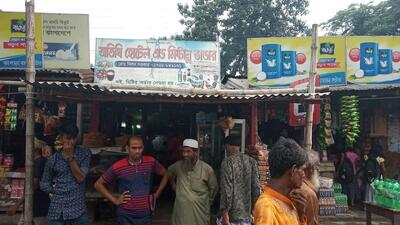 অতিথি হোটেল