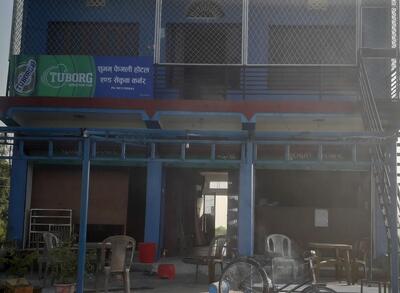 Shuvam family hotel & sekuwa center