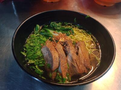 ຮ້ານໂຕ້ໜີ່ເປັດດົງຄຳຊ້າງ