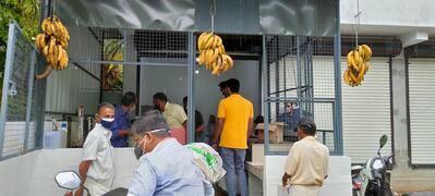 സലീമിന്റെ ചായകട