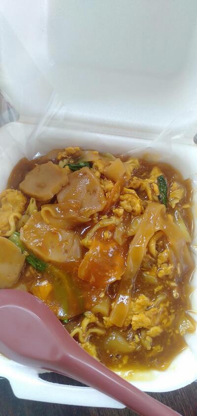 Seblak, Mie Ayam & Siomay Bandung