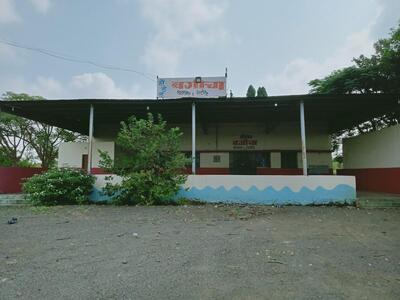 Hotel Bagicha & Beer Bar