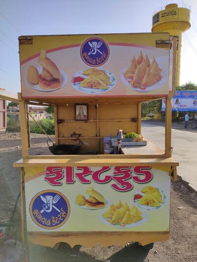 જે ભગવાન કૅટરર્સ બાબરા