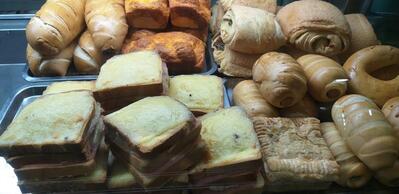 Panaderia Y Pasteleria Maxipan De Convención