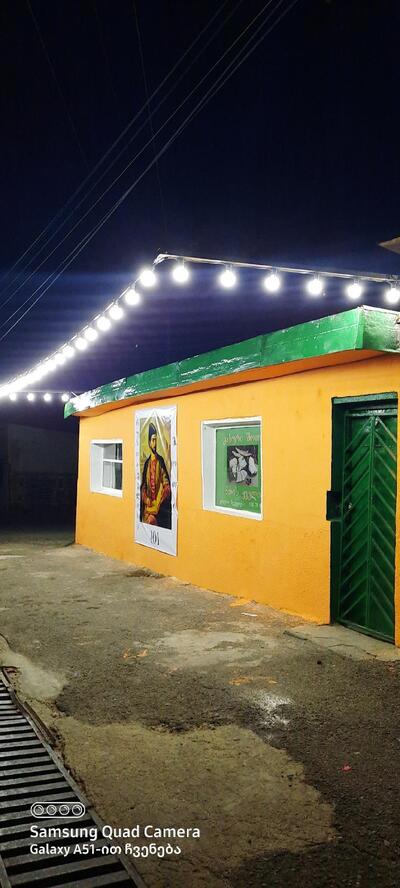 რუსთაველის შოთი