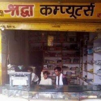 Shraddha Computer