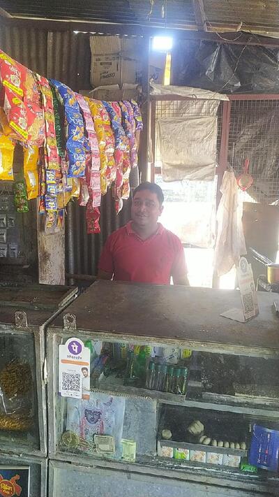 पोरवाल रेस्टोरेंट