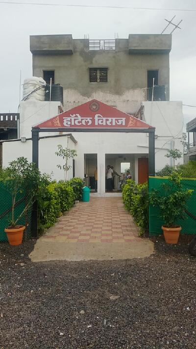 Hotel Viraj Bar And Restaurant