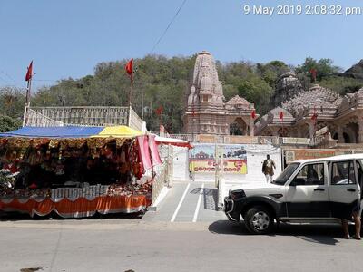 Maa Bamleshwari parlour