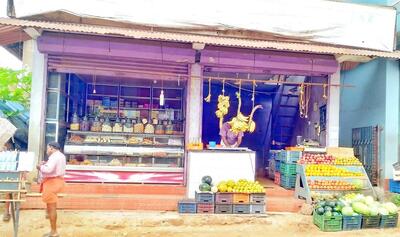 K S Bakery & Coolbar