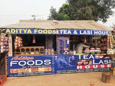 Aditya Foods (Tea And Lassi House)