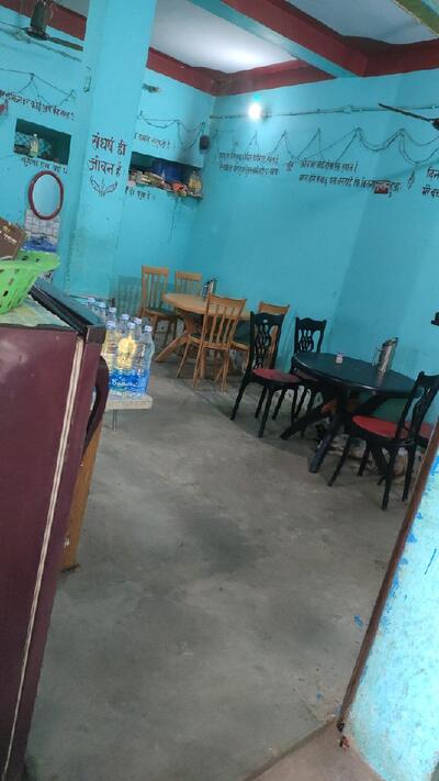 रूनझून सागर