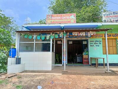 Meas plaza biriyani center