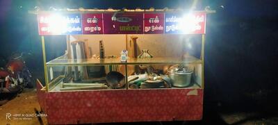 Sekar Fast Food (சேகர் பாஸ்ட் புட்)