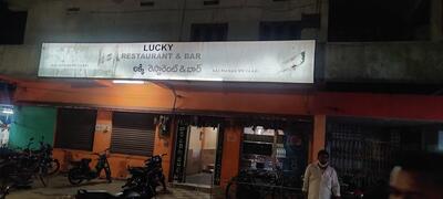 Lucky Bar and Restaurant