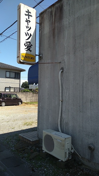 キャッツ愛