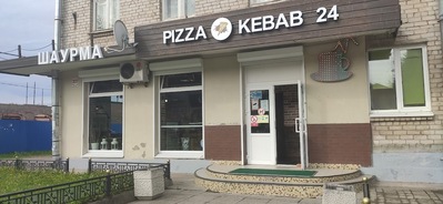 Sushi Pitstsa