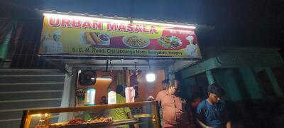 Urban Masala