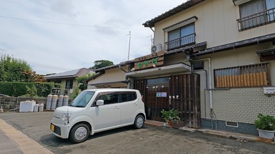 わかば
