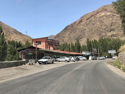 رستوران ٥٩ سوييت