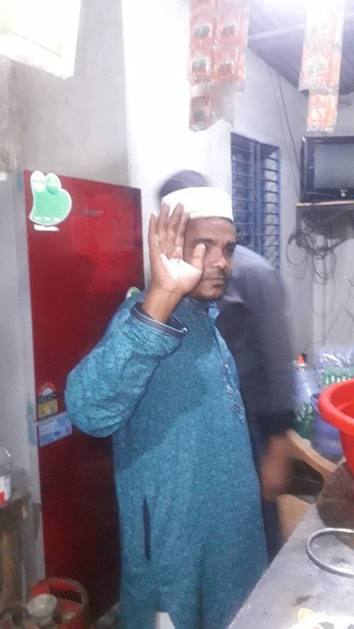এরশাদ স্টোর