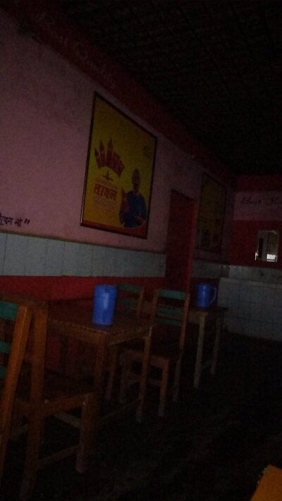 Bapary hotel