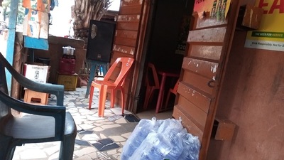 Kakpos star joint