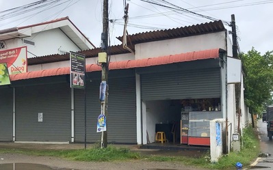 Piumi Bake House