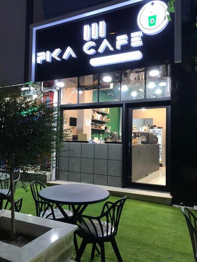 Fika Cafe