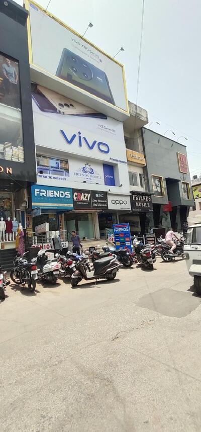 गोविंद चौहान Hotel